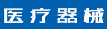 SND制氧机-工业空气分设备-蓝环医疗设备有限公司